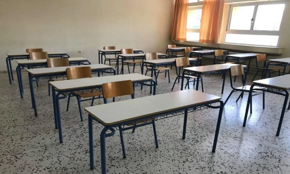 Εύβοια: Χωρίς προβλήματα από το σεισμό τα σχολεία - Κανονικά τα μαθήματα